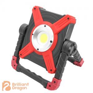 20W 1500lumen rechargeable work light 20W 1500lumen rechargeable work light