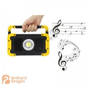 20W 1200 Lumen Wireless Car Inspection Rechargeable COB Work Light With Bluetooth Speaker  20W 1200 Lumen Wireless Car Inspection Rechargeable COB Work Light With Bluetooth Speaker