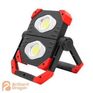 Foldable multifunction Rechargeable work light Foldable multifunction Rechargeable work light