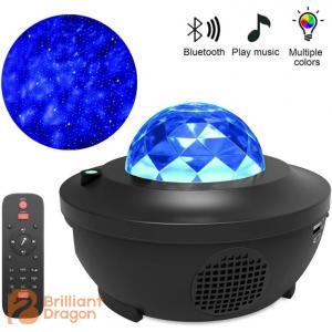 Starry Night projector Starry Night projector